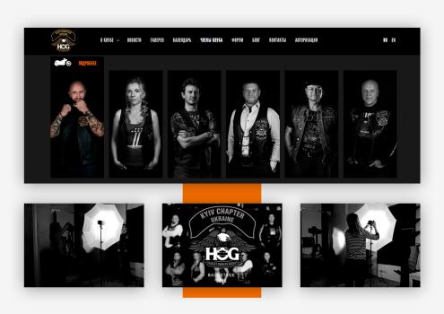Photo for H.O.G. Kyiv Chapter Ukraine