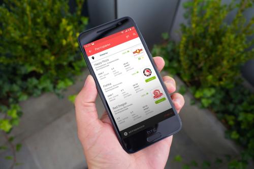 Android app CHOCOFOOD