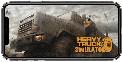 Heavy Tires