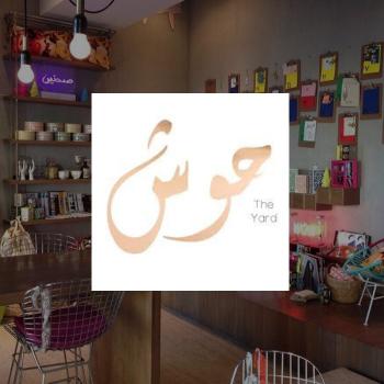 THE YARD KW: FULL SERVICE DIGITAL MARKETING CAMPAIGN FOR INTERNATIONAL E-COMMERCE & PHYSICAL LOCATION BRAND