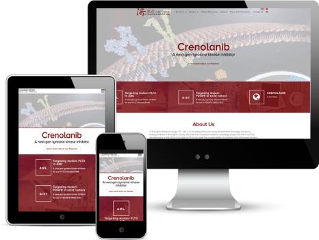 US and China based Biotech company Gets New Website