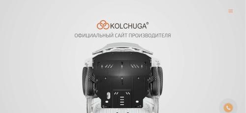 TM Kolchuga