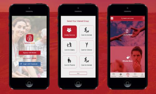 Lend A Hand Android Application