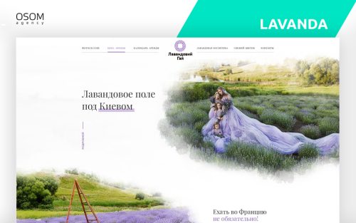 Lavanda field - landing page development for the lavander field