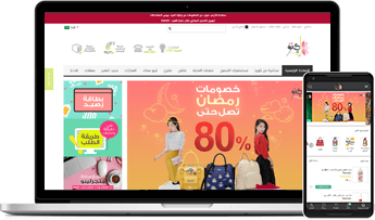 متجر لينو – Lenoshop