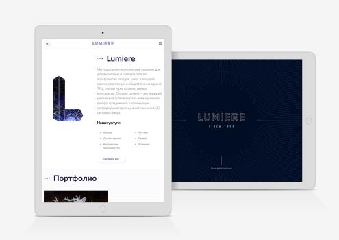 Lumiere