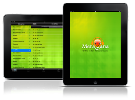 Mobile App Development of Mera Gana