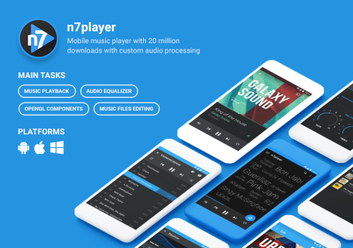 n7player - not a typical music player