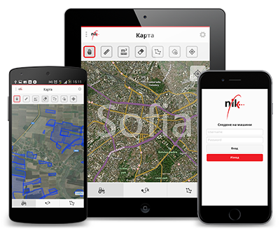 GIS Data Management Mobile App