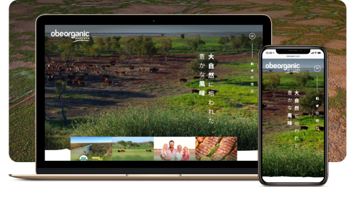 OBE Organic: Helping an Australian beef exporter gain traction in the Japanese Market