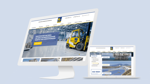 OZOM (Corporate web-site)