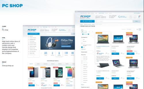 PC SHOP