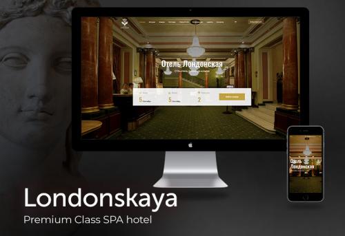 Londonskaya hotel
