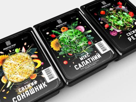 Microgreen
