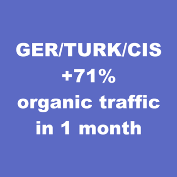 +71% organic traffic in 1 month