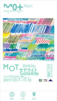 Motnavi AR Navigation App