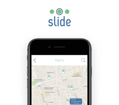 slide