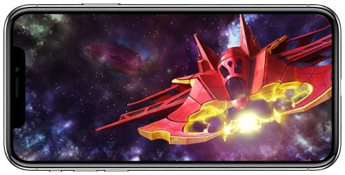 Space Rumble
