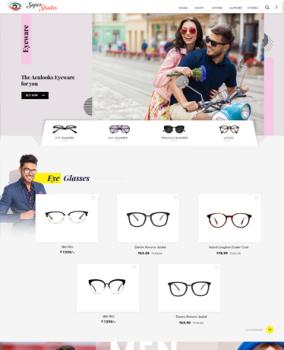 Super Shades