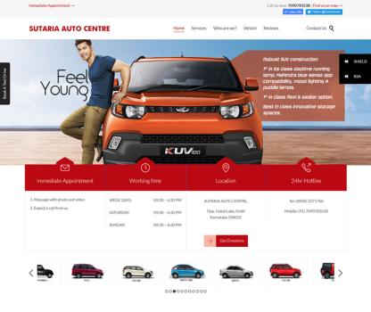 Sutaria Auto Centre