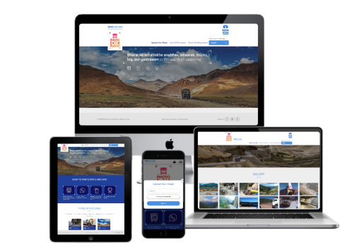 Photo Ok Please : A TATA MOTORS Product