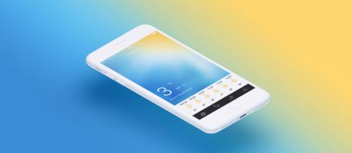 Unian - The Weather Application