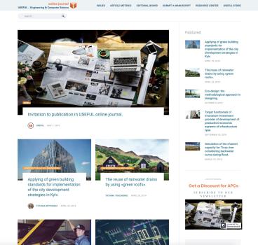 Website for USEFUL online journal