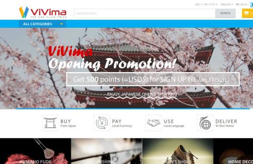 Vivima - Cross Border Selling eCommerce Marketplace Application