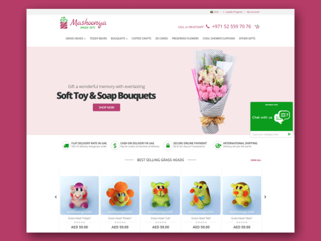 Gifts Shop Website