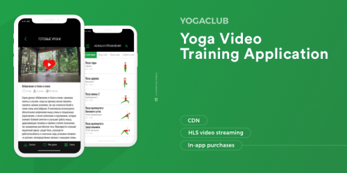 YogaClub: Yoga Video Training Application