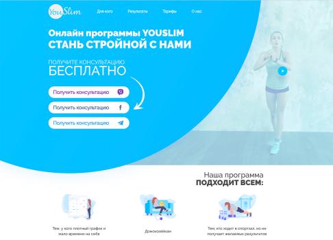 YouSlim