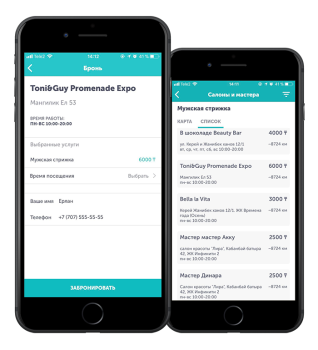 Zabron - mobile application for online booking of beauty services in Kazakhstan